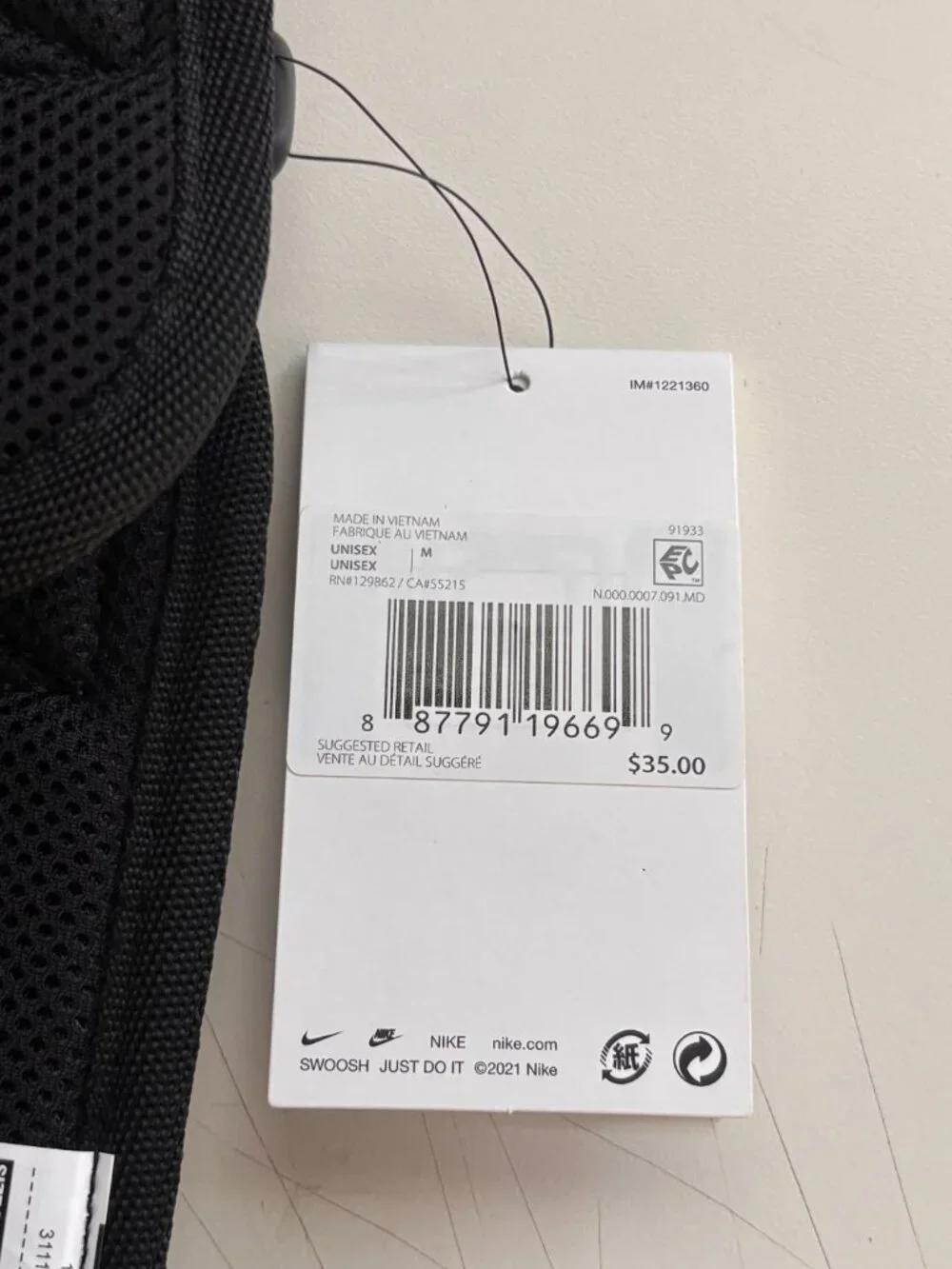 Nike Strength Lifting belt - MD